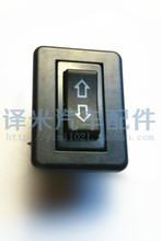 江铃宝典汽车配件参考 玻璃升降器产品全解析